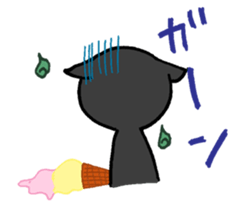 TABE Cat sticker #13574357