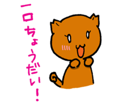 TABE Cat sticker #13574362