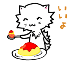 TABE Cat sticker #13574363