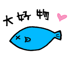 TABE Cat sticker #13574365