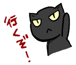 TABE Cat sticker #13574381