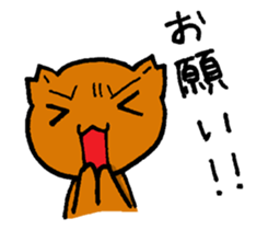 TABE Cat sticker #13574382