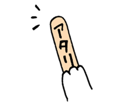 TABE Cat sticker #13574383