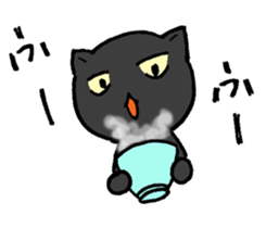 TABE Cat sticker #13574384