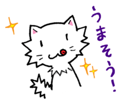 TABE Cat sticker #13574387