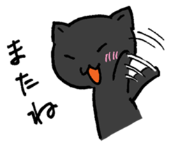 TABE Cat sticker #13574389