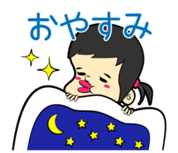 Meiko Sticker sticker #13574391