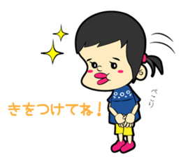 Meiko Sticker sticker #13574394