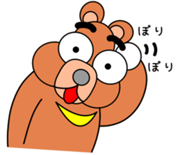 Kumakoron 2 sticker #13574455