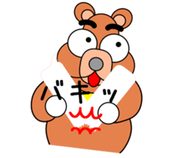 Kumakoron 2 sticker #13574459