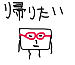 square japanese sticker 2nd sticker #13574519