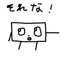 square japanese sticker 2nd sticker #13574520