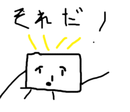 square japanese sticker 2nd sticker #13574521