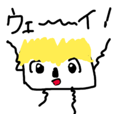 square japanese sticker 2nd sticker #13574522