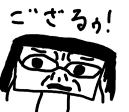 square japanese sticker 2nd sticker #13574523