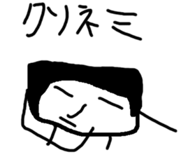 square japanese sticker 2nd sticker #13574524