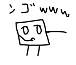 square japanese sticker 2nd sticker #13574529