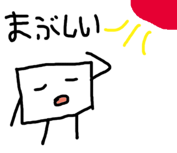 square japanese sticker 2nd sticker #13574534