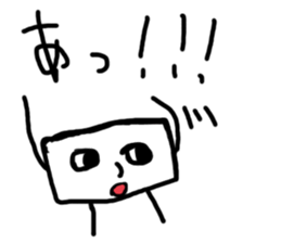 square japanese sticker 2nd sticker #13574538