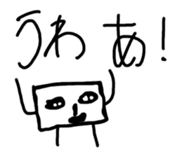 square japanese sticker 2nd sticker #13574539