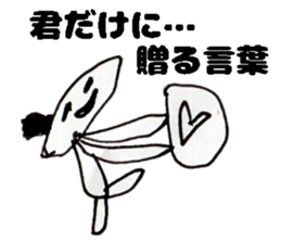 Unskilled painter Sticker 3rd sticker #13574550