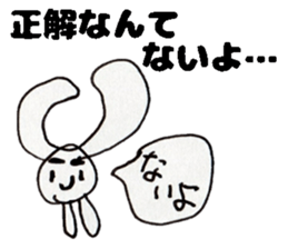 Unskilled painter Sticker 3rd sticker #13574551