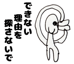 Unskilled painter Sticker 3rd sticker #13574553