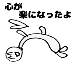 Unskilled painter Sticker 3rd sticker #13574556