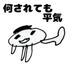 Unskilled painter Sticker 3rd sticker #13574560