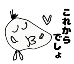 Unskilled painter Sticker 3rd sticker #13574566