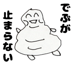 Unskilled painter Sticker 3rd sticker #13574569