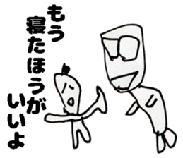 Unskilled painter Sticker 3rd sticker #13574574