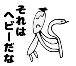 Unskilled painter Sticker 3rd sticker #13574577