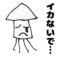 Unskilled painter Sticker 3rd sticker #13574587