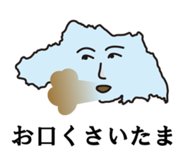 Jokes of Saitama Prefecture sticker #13574755
