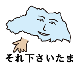 Jokes of Saitama Prefecture sticker #13574774