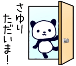 name sticker.57 sticker #13574939