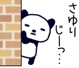 name sticker.57 sticker #13574942