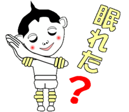 Friendly Lobo sticker #13574966