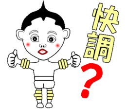 Friendly Lobo sticker #13574967