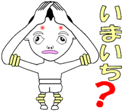 Friendly Lobo sticker #13574968