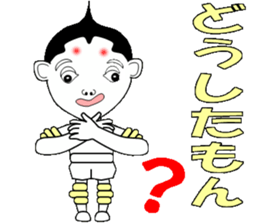 Friendly Lobo sticker #13574971