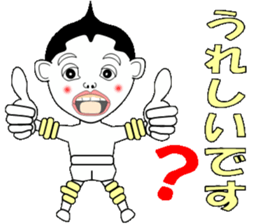 Friendly Lobo sticker #13574973