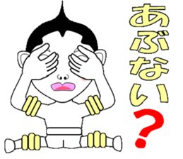 Friendly Lobo sticker #13574975