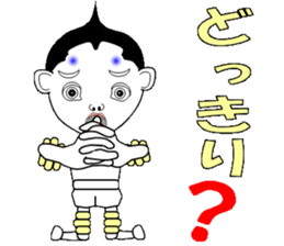 Friendly Lobo sticker #13574976