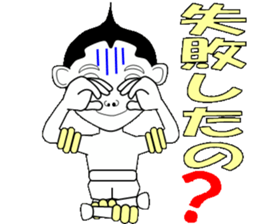 Friendly Lobo sticker #13574977