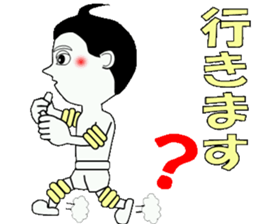 Friendly Lobo sticker #13574978