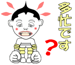 Friendly Lobo sticker #13574979