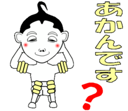 Friendly Lobo sticker #13574980