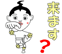 Friendly Lobo sticker #13574981